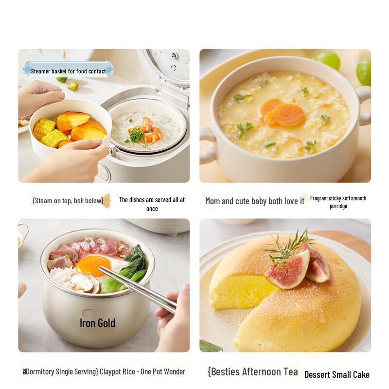 Little Bear Mini Smart Multi-function Rice Cooker 1.6L CN plug (adapter included)