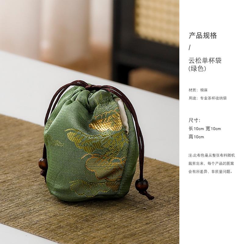 Vintage Portable Storage Bags Chinese Style Teacup Drawstring Cloth Pouch Jewelry Teaware Organizer Pouches Protective Sleeve