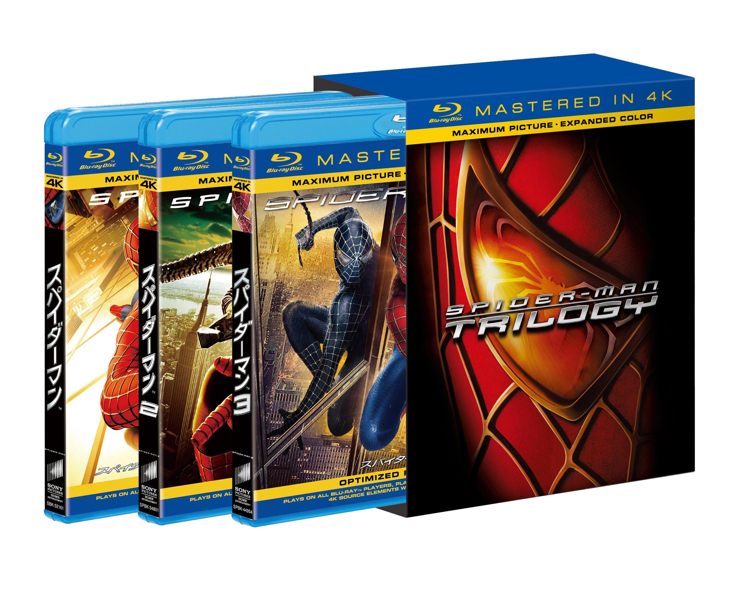 

TM Trilogy Box in Spider-Man (Mastered 4K) [Blu-ray]