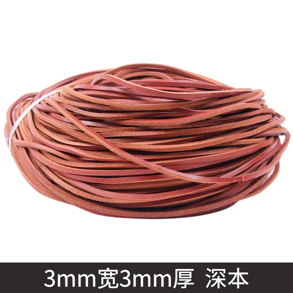 3Mm Cowhide Rope Square Cowhide Rope Diy Jewelry Accessories, Colored First-Layer Cowhide Rope, Cowhide Rope
