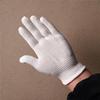 Elastic Thirteen-Needle Nylon Gloves: Non-Slip, Wear-Resistant, Thin, Black/White/Gray, Small/Medium, for Men's and Women's Work Safety