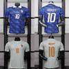 France 2026 World Cup Home Away Soccer Jersey Men Women Short Sleeve Football Shirt Mbappe 10 Striped