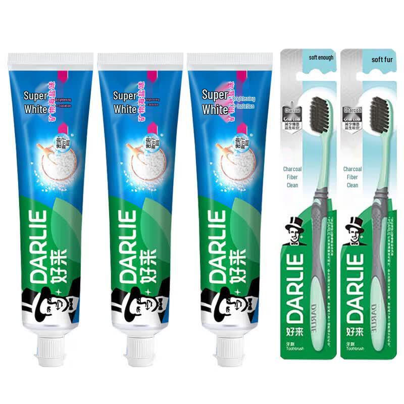 

Darlie Ultra White Mineral Salt Toothpaste Set