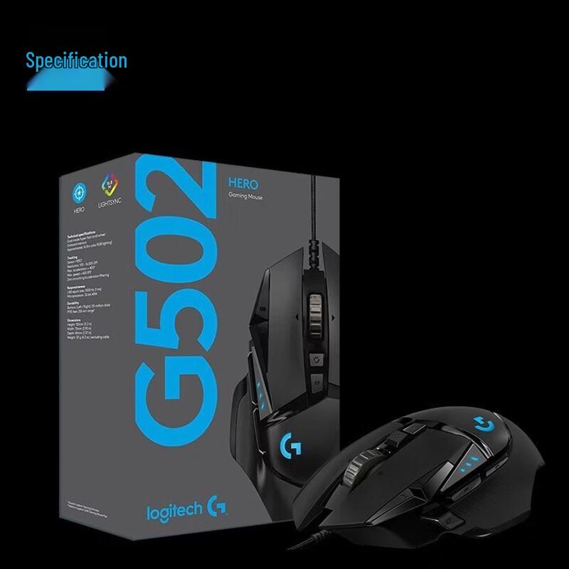 Logitech G502 HERO Wired Gaming Mouse