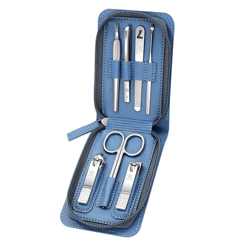 777 (THREE SEVEN) 7-Piece Manicure Grooming Set - Sky Blue