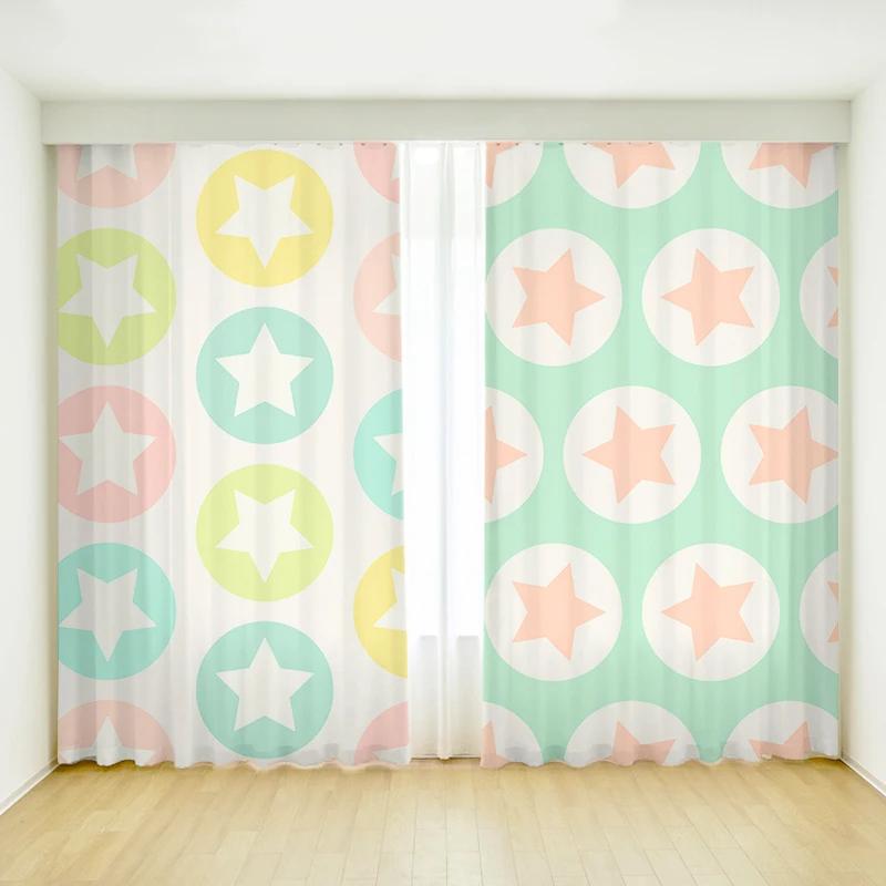 Bedroom Curtain Cartoon Green Simple Creative Flower Art Girl Children's Room Study Bay Window Curtain High Shading 2 Pcs New