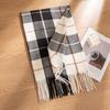 Maillard Plaid Scarf Green Christmas Style Women's Korean Atmosphere Versatile Plaid Long Warm Shawl Scarf