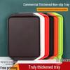 Green Rectangular Anti-Slip Plastic Serving Trays (10-Pack)