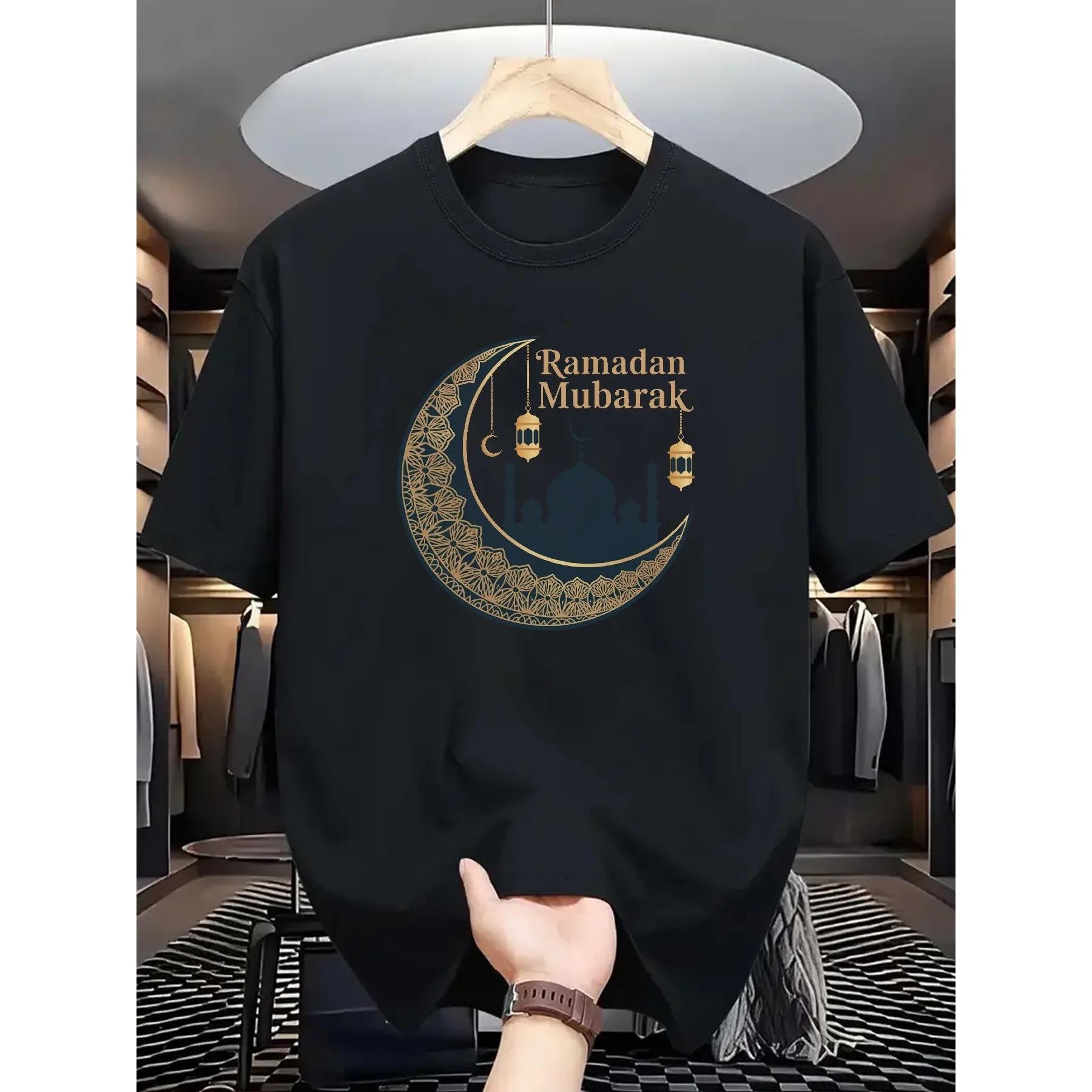 

Ramadan Mubarak Crescent Lantern Graphic Tee Men s Breathable Islamic Celebration T-Shirt XXXXXL чорний
