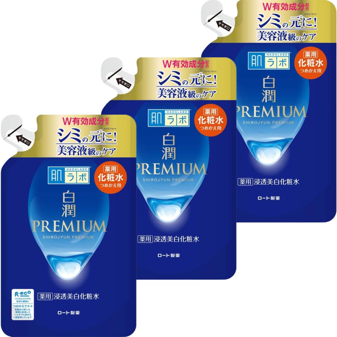 

Набор из 3 сменных лосьонов Hada Labo Shirojun Premium 170 мл [Оптовая покупка]