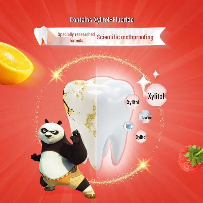 Zhonghua Kinder Fluorid Zahnpasta, Erdbeere