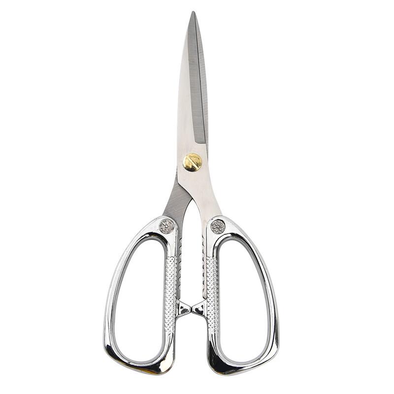Oeny K26 Upgraded Multi-purpose Scissors, 3-Pack
