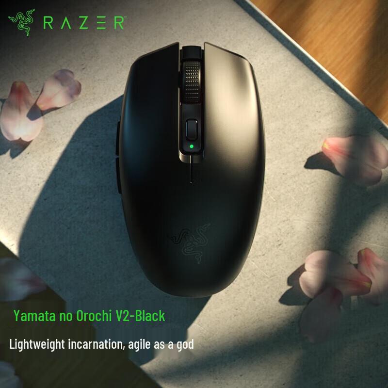 

Беспроводная игровая мышь Razer Orochi V2 с двумя режимами