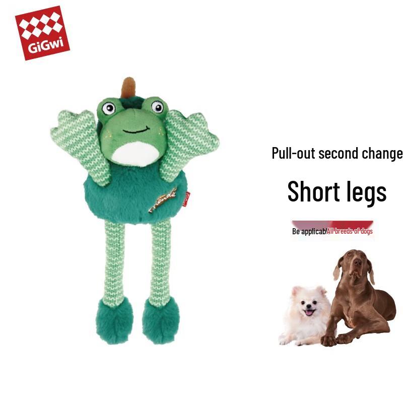 GiGwi Durable Dog Toy
