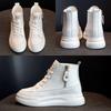 Botas – Botas