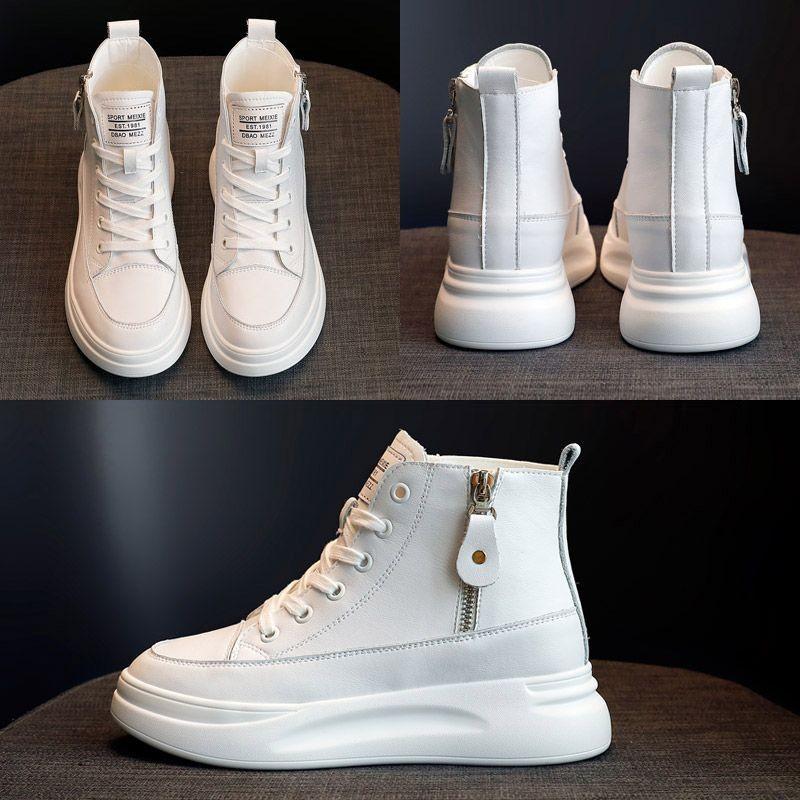 Inner Height-increasing Women's Shoes, White Shoes, New Versatile Leather Thick-soled Small Men In Summer 2025, Not Tired Feet, Casual Shoes