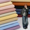 Litchi-patterned PU Leather Fabric Soft Material Matte Lychee Patterned for Jacket Clothing Designer Diy Sewing Wholesale Cloth