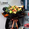 Roland Goldfolie Geschenkpapier - Koreanischer Stil, Zweifarbig, Wasserdicht, Leichter Luxus Blumenstraußverpackung