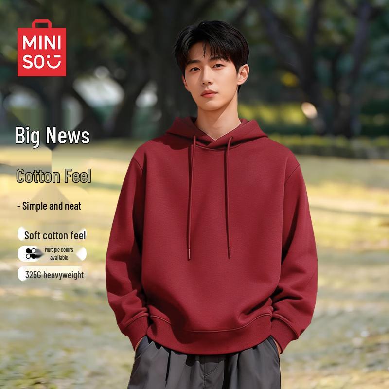MINISO Men's Loose Fit Hooded Sweatshirt