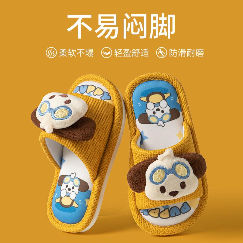 Cartoon Animal Summer Children's Linen Slippers Casual Four Seasons Lightweight Boys and Girls Indoor Home Kids Slippers
