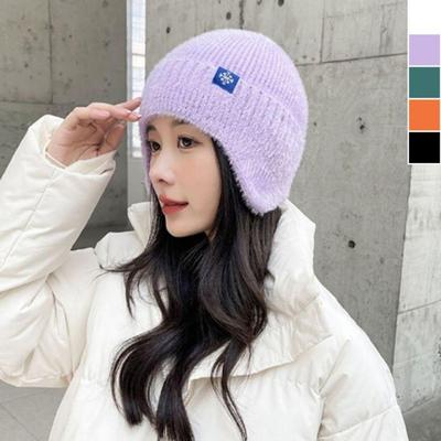 Angora Knit Earflap Beanie Winter Fashion Earmuffs Hat