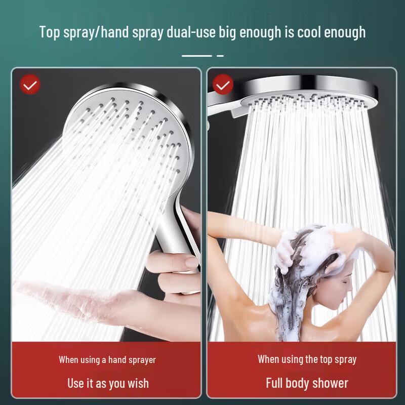 Shuangan Pressurized Shower Head