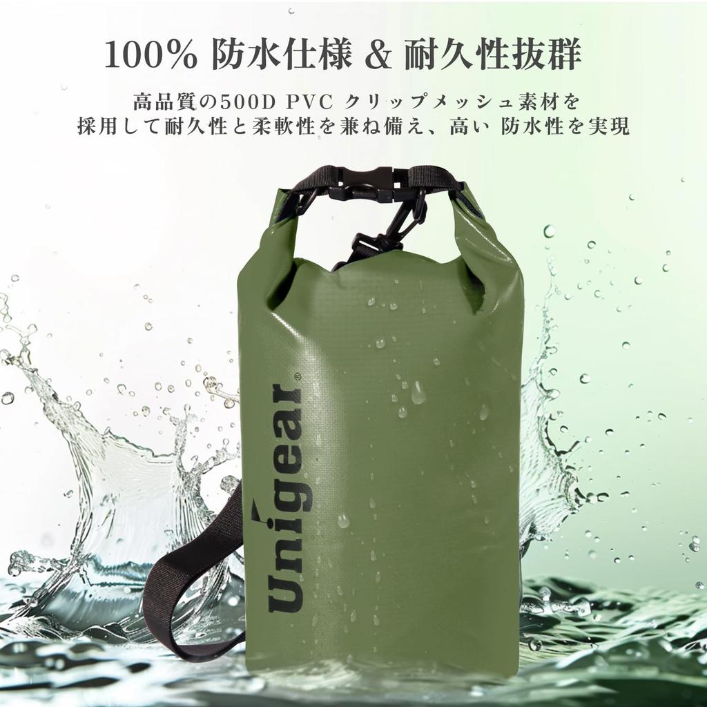 Unigear Dry Bag Wasserdichte Tasche mit wasserdichter Tasche Trommeltyp Neues Material Wasserdicht Staubdicht 9 Farben 6 Größen 2L 5L 10L 20L 30L 40L Rikyu