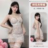 Sex Underwear Suspender Tight Skirt European and American Foreign Trade Express Delivery Source Sexy Perspective Mesh Sex Nightdress F670