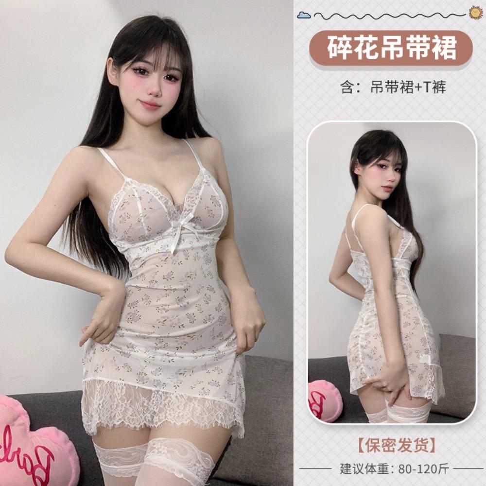 Sex Underwear Suspender Tight Skirt European and American Foreign Trade Express Delivery Source Sexy Perspective Mesh Sex Nightdress F670