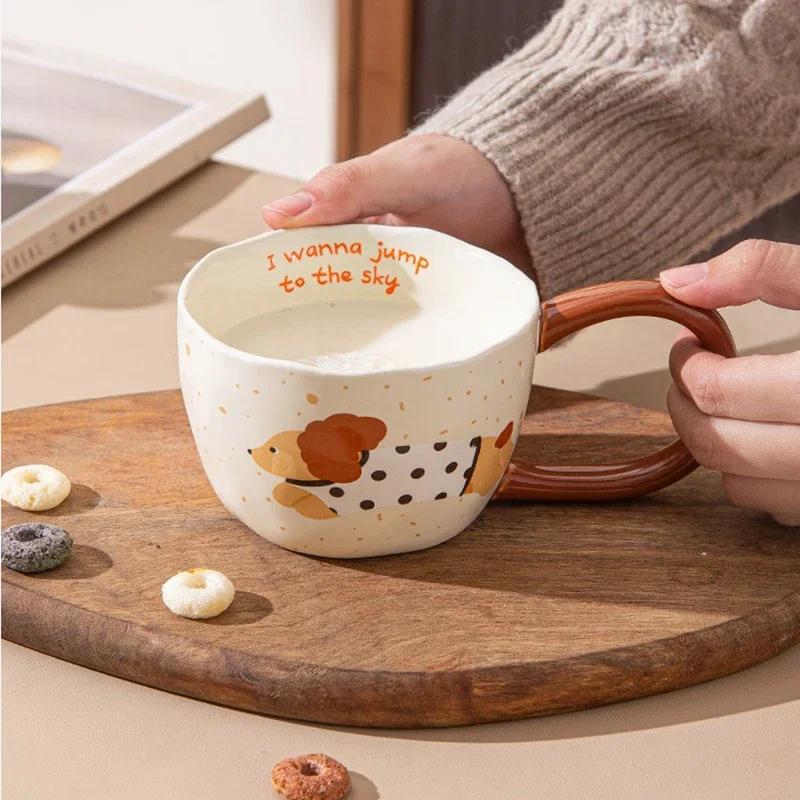 300ML Ceramic Mug Cartoon Cup Cute Puppy Pattern Coffee Cup Juice Breakfast Milk Oats Mug 1pc