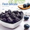 Wolong Sweet & Sour Dried Blueberries