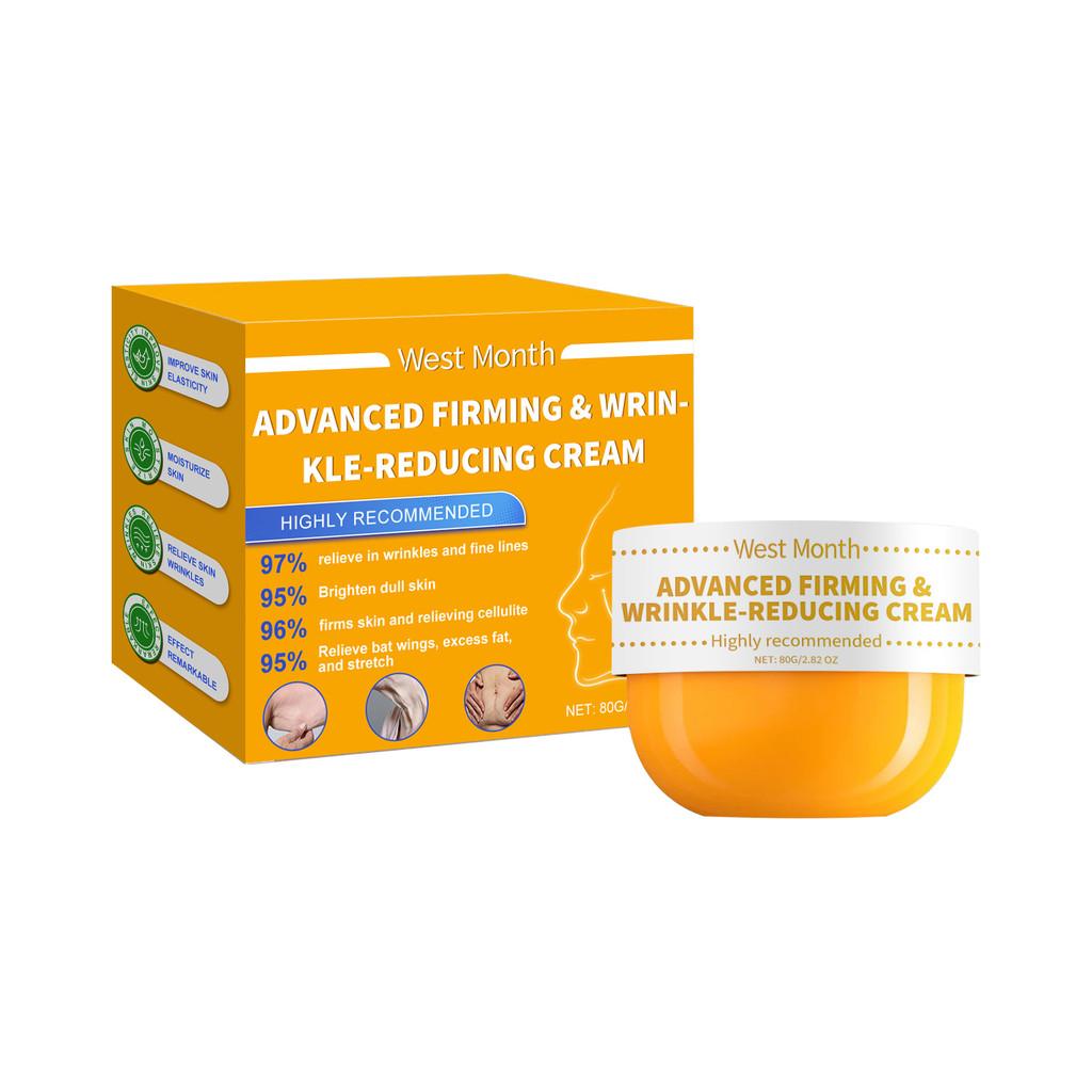

Premium West Month Body Firming Cream For Gentle Skin Care And Hydration 80g
