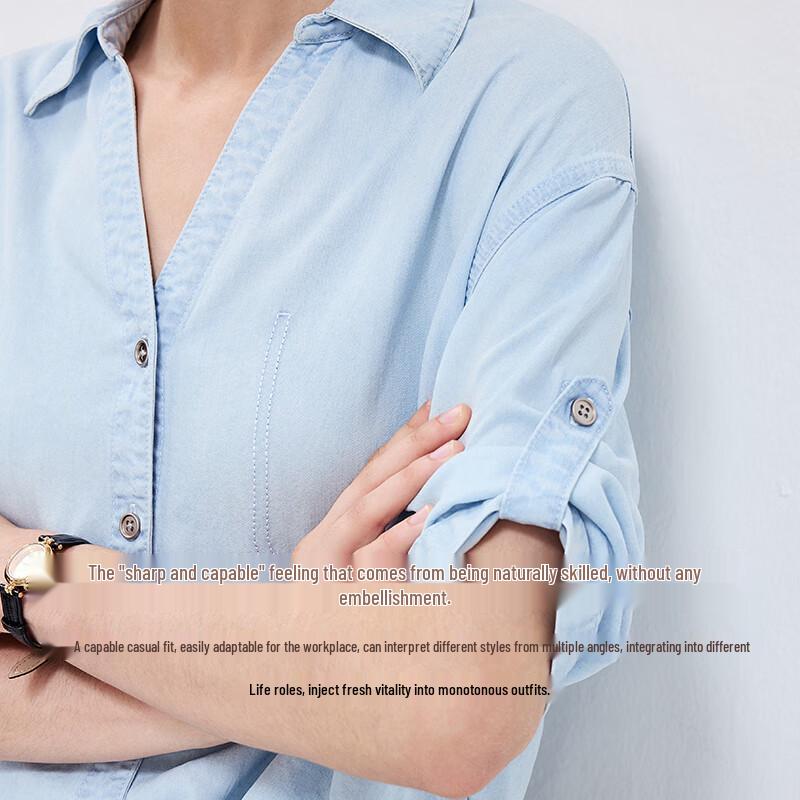 Navigare Women's Fashion Loose Denim Shirt