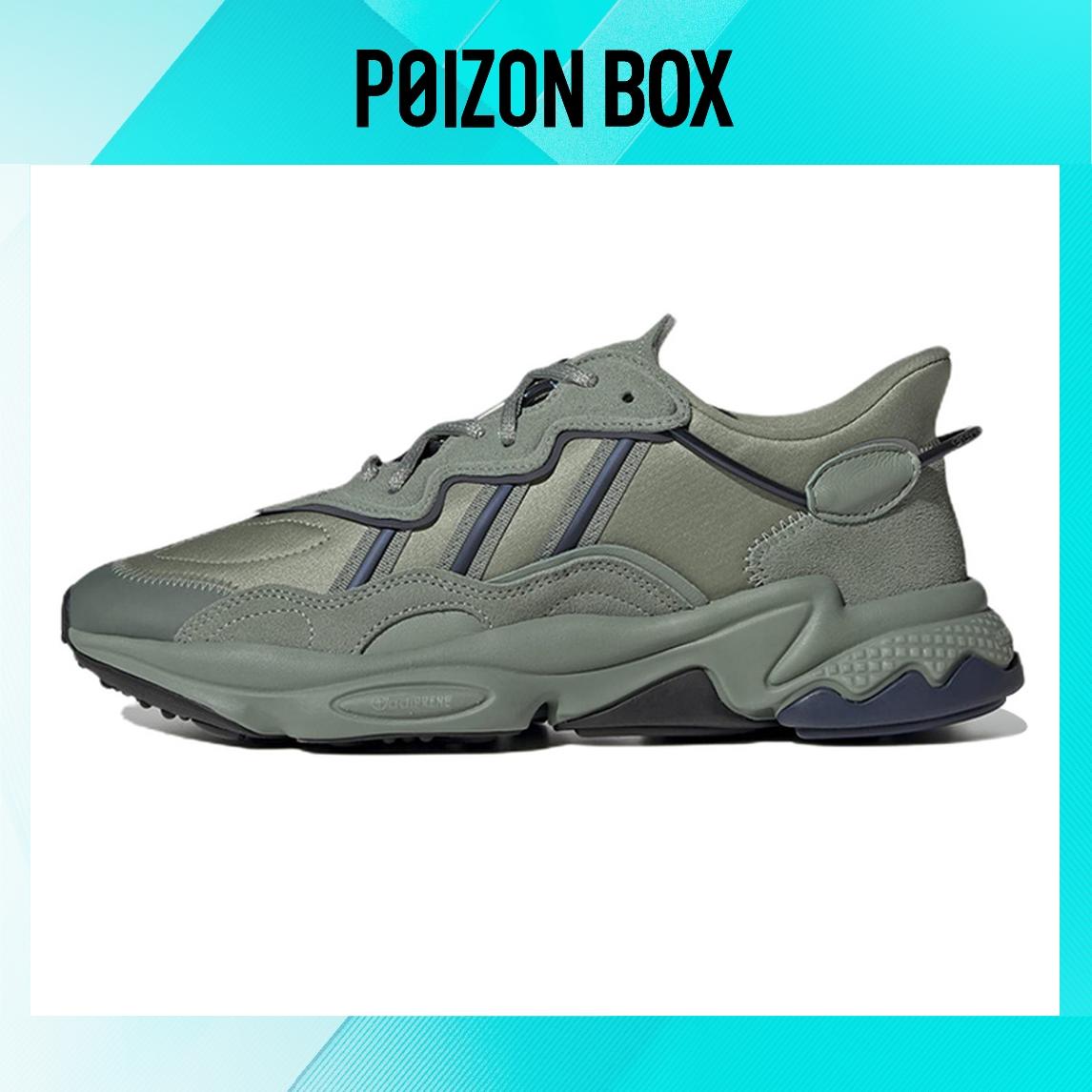

кроссовки adidas originals Ozweego Lifestyle Shoes Unisex HQ4376