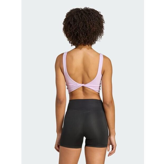 Спортивный бюстгальтер adidas Power Light Support