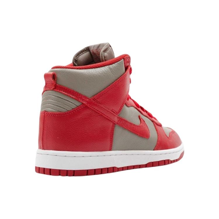 New Nike Dunk High Unlv 850477-001