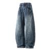 Street Silhouette Scimitar Pants Men's Autumn and Winter New Style Jeans Versatile Trousers