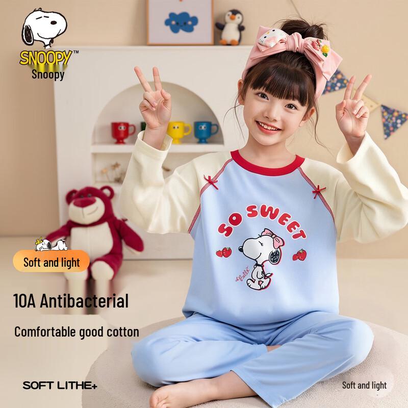 Snoopy Girl s Cotton Long Sleeve Pajama Set 140