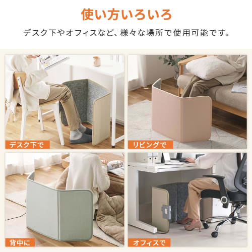 IRIS OHYAMA Panel Heater, Foot Heater, Desk, 5 Level Temperature Adjustment, Foldable, Energy Saving, Office, Anti-Cold, Auto-off Timer, High Temperat