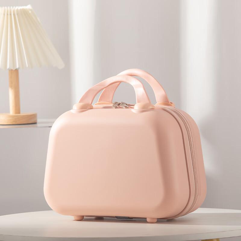 

Li Shen Portable Mini Cosmetic Travel Case