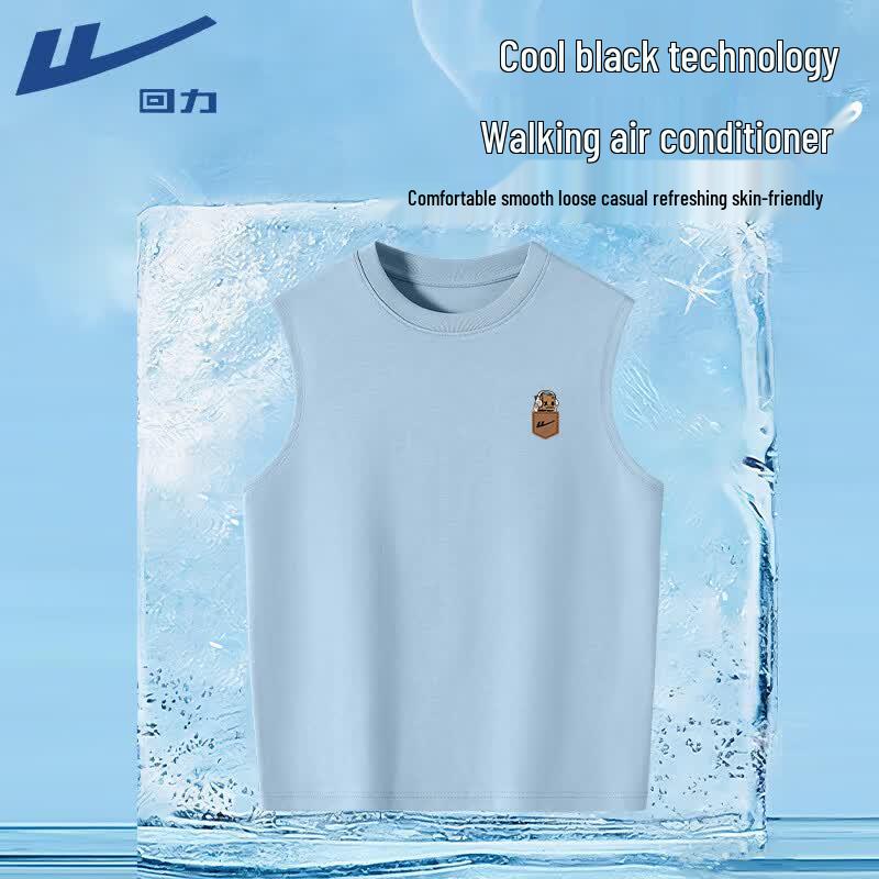 Warrior Men s Summer Sports Vest L