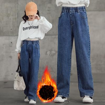Jeans d'hiver rembourrés à jambes larges pour filles, pour enfants moyens et grands, pantalon droit uni