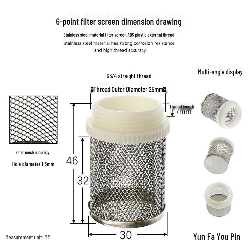 4/6/1 Inch Soft Water Hose & Oil Filter Screen Connector for Fish Tank Pump Impurity Isolation.