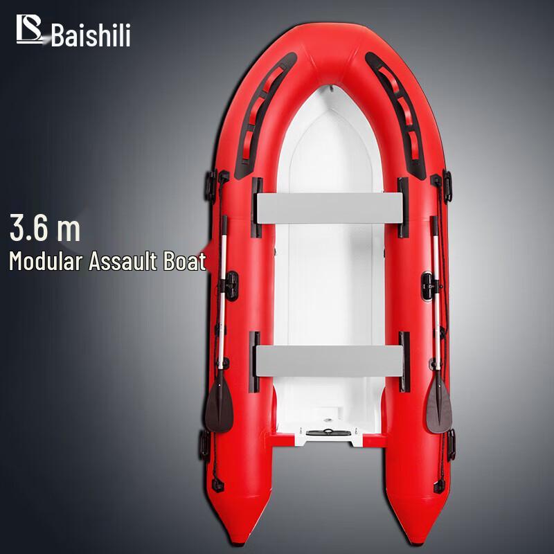 Boshili Inflatable Multi-Purpose Fiberglass Bottom Boat