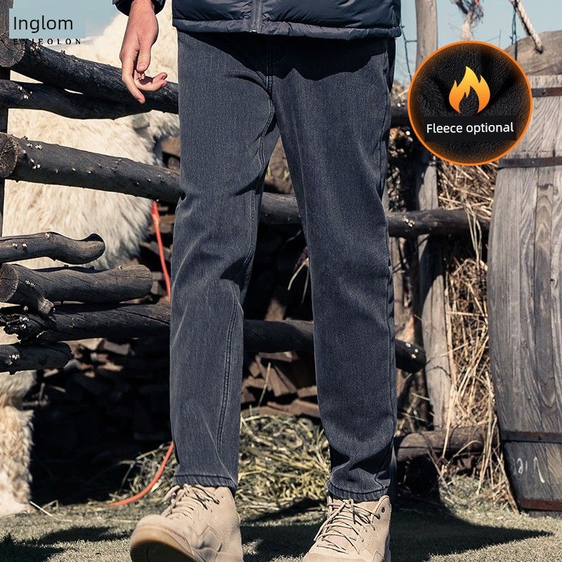 

Yingjuelun Fleece-Lined American Retro Jeans for Men 2025 Autumn and Winter Straight Slim-Fit Washed Pants Stretch Trousers Black 36