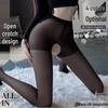 Calze, collant e calzetteria – Collant 