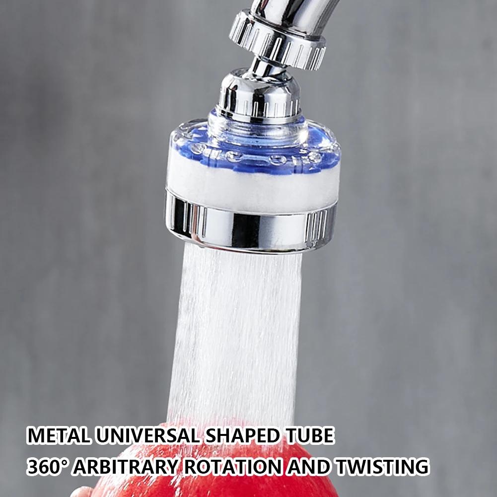 Kitchen Faucet Water Filter 360° Sink Filter Pressurized Sink Faucet Water Filter Universal Faucet Aerator Bathroom Accessories