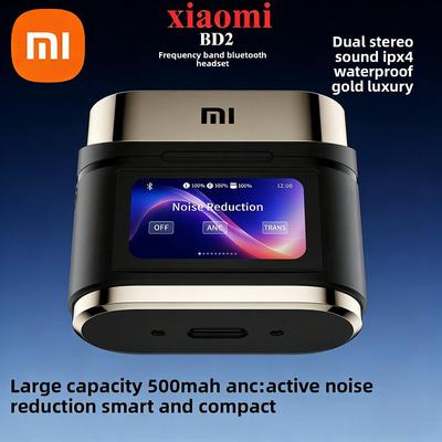 Xiaomi BD2 Bluetooth Headphones with Frequency-Range Support and ANC (Active Noise Cancellation) Functionality