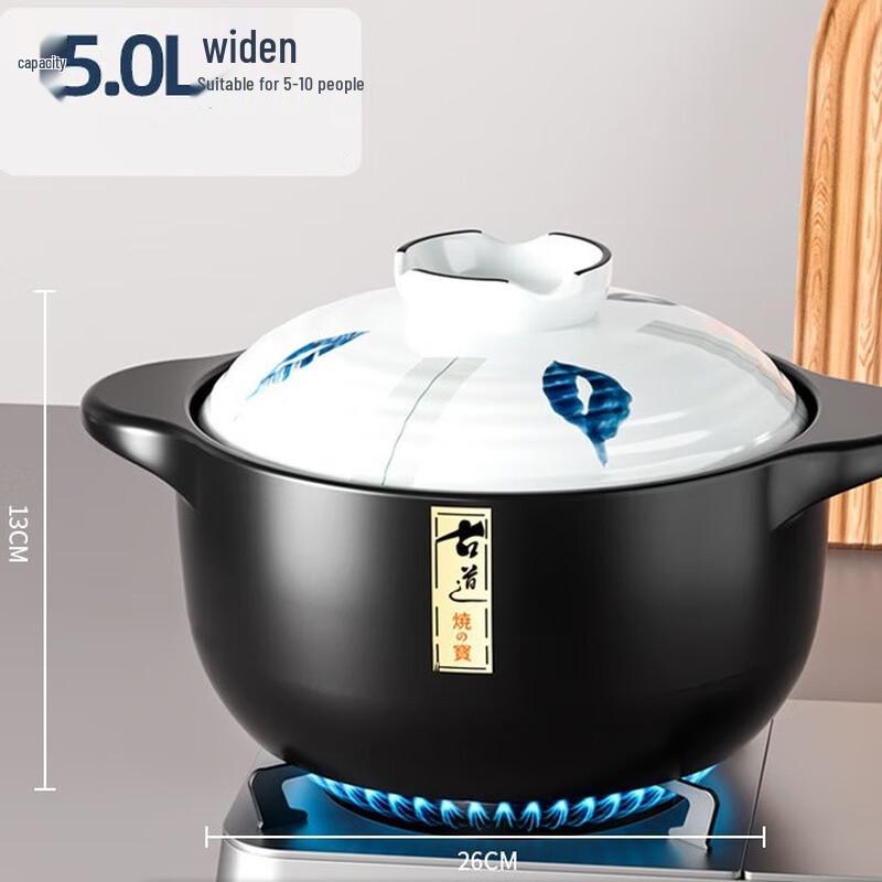 San Jiaolong High-Temperature Ceramic Stew Pot