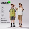 EBAER Unisex Summer Outdoor Short Sleeve & Shorts Set